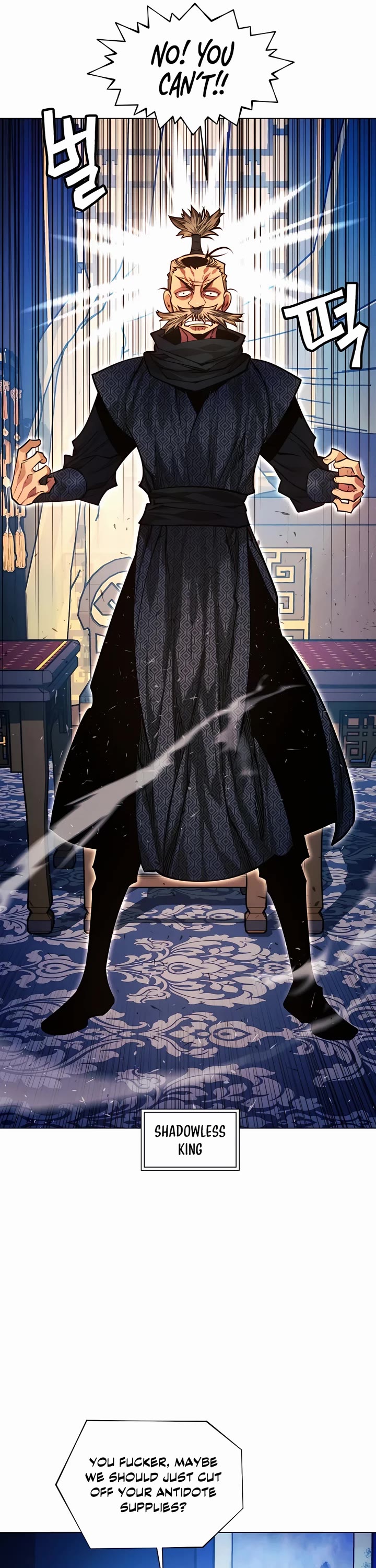 A Modern Man Who Got Transmigrated Into the Murim World Chapter 73 page 38 - Chapter 73