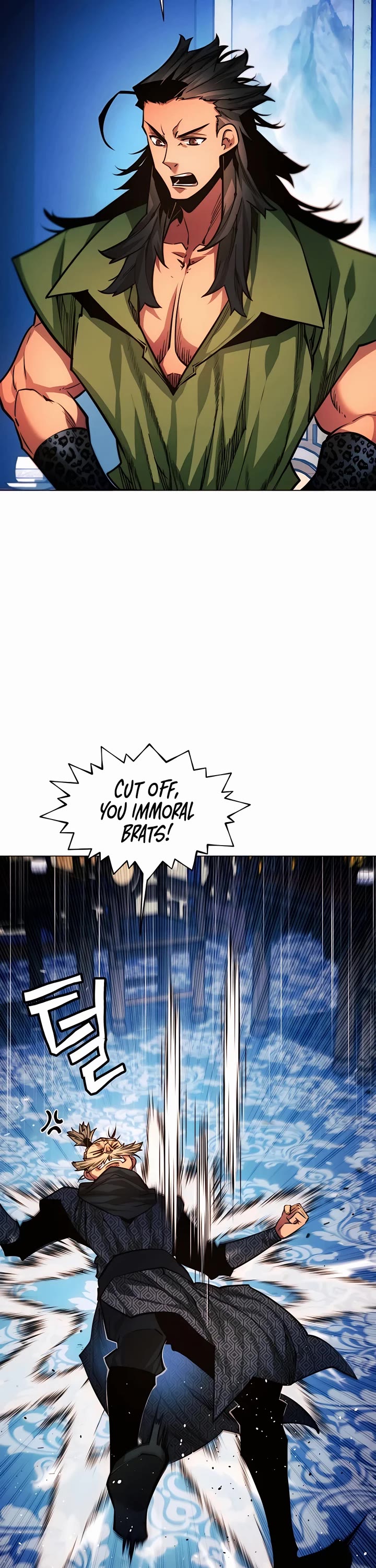 A Modern Man Who Got Transmigrated Into the Murim World Chapter 73 page 39 - Chapter 73