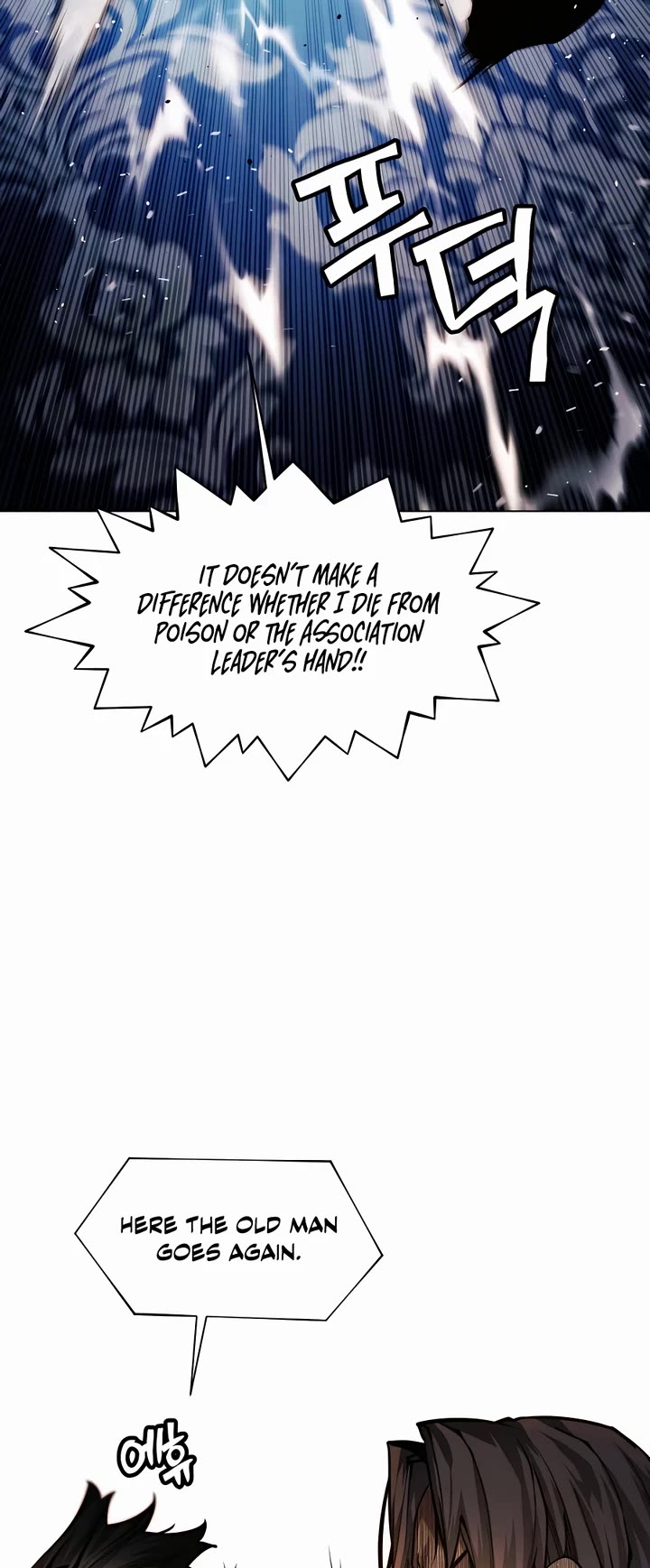 A Modern Man Who Got Transmigrated Into the Murim World Chapter 73 page 40 - Chapter 73