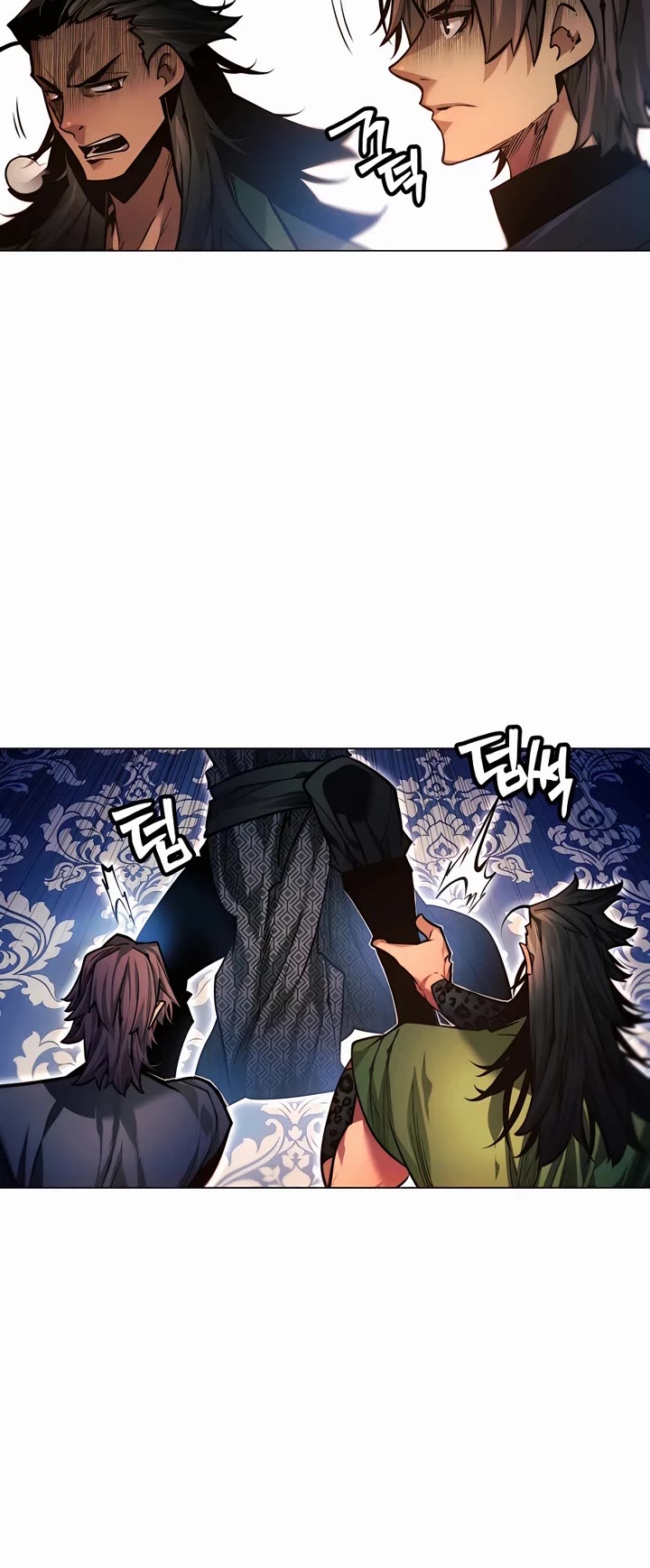 A Modern Man Who Got Transmigrated Into the Murim World Chapter 73 page 41 - Chapter 73