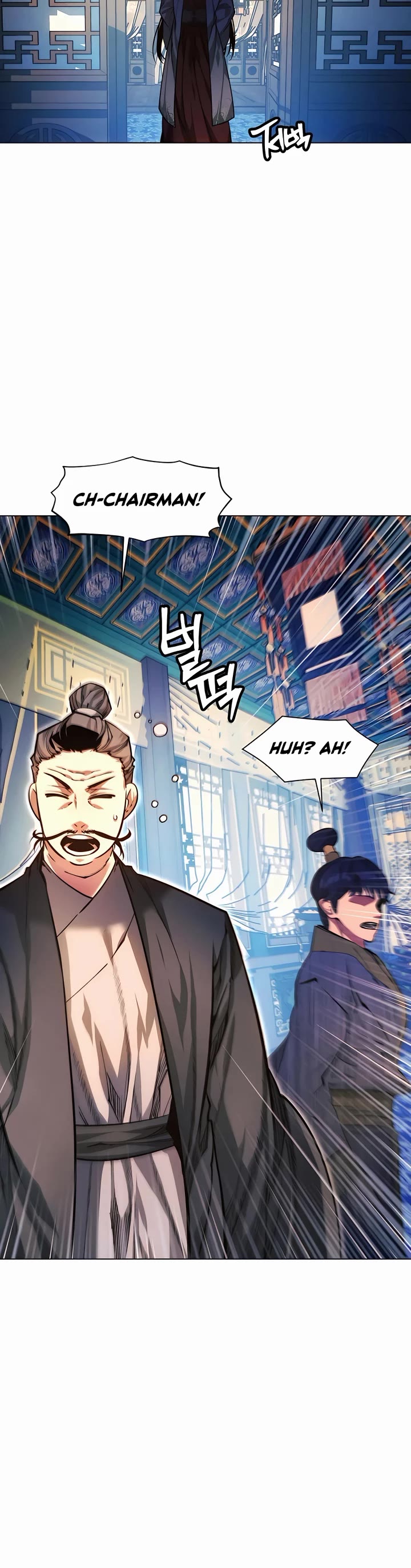 A Modern Man Who Got Transmigrated Into the Murim World Chapter 73 page 47 - Chapter 73