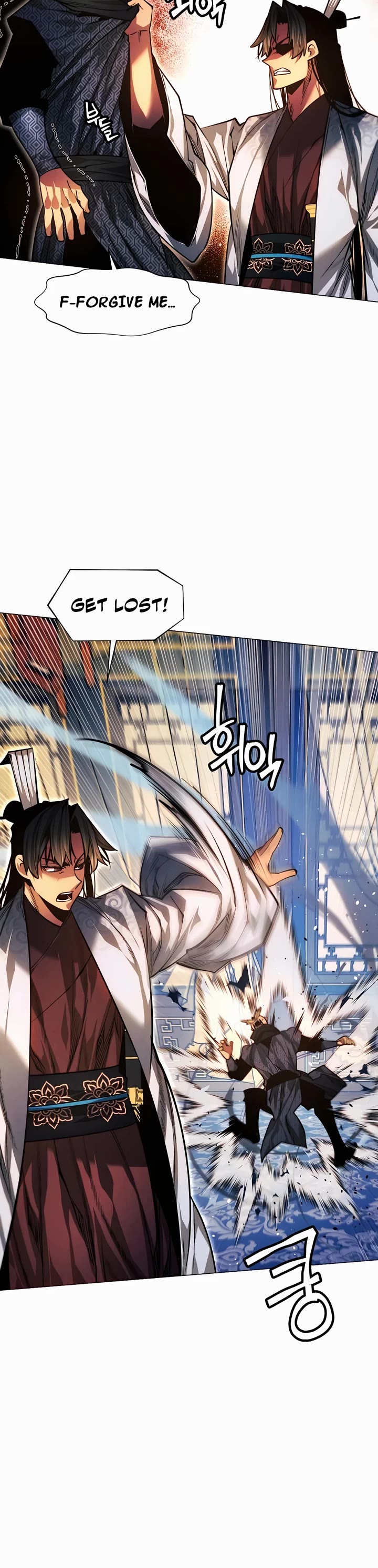 A Modern Man Who Got Transmigrated Into the Murim World Chapter 73 page 53 - Chapter 73