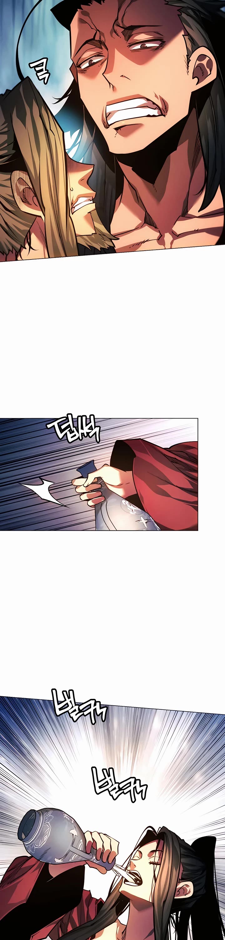 A Modern Man Who Got Transmigrated Into the Murim World Chapter 74 page 19 - Chapter 74