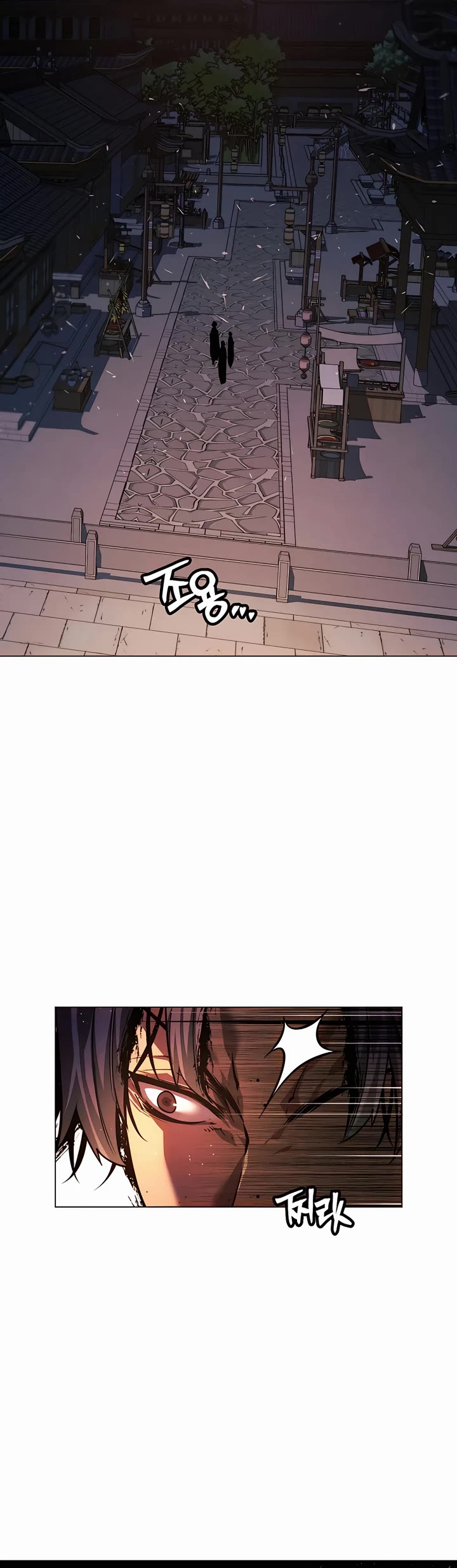 A Modern Man Who Got Transmigrated Into the Murim World Chapter 74 page 35 - Chapter 74