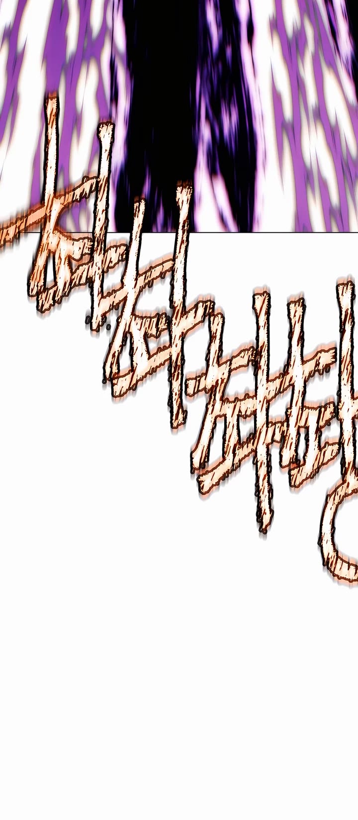 A Modern Man Who Got Transmigrated Into the Murim World Chapter 75 page 11 - Chapter 75