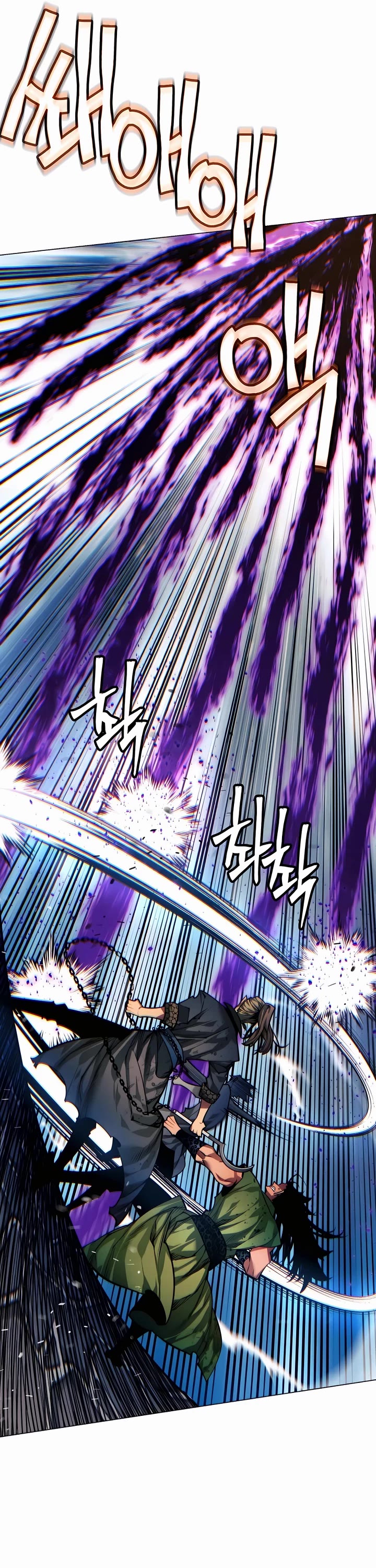 A Modern Man Who Got Transmigrated Into the Murim World Chapter 75 page 12 - Chapter 75