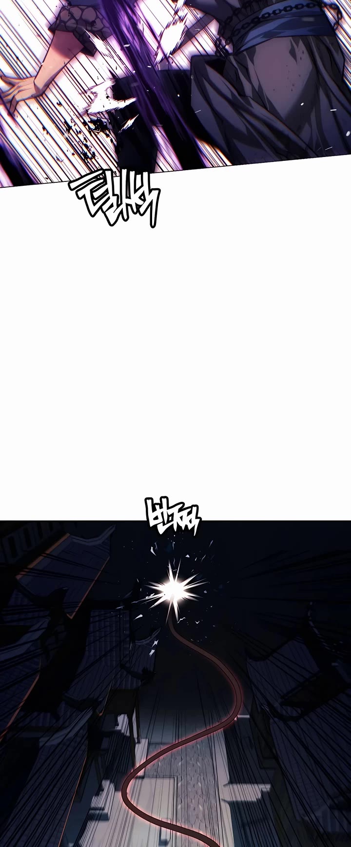 A Modern Man Who Got Transmigrated Into the Murim World Chapter 75 page 14 - Chapter 75