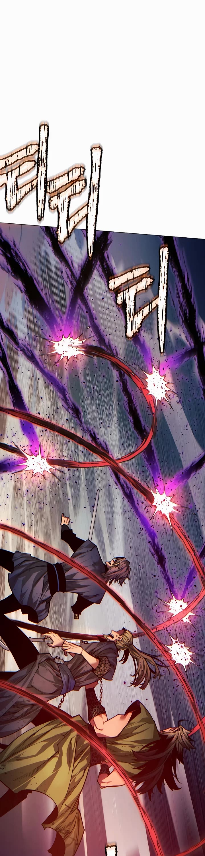 A Modern Man Who Got Transmigrated Into the Murim World Chapter 75 page 16 - Chapter 75
