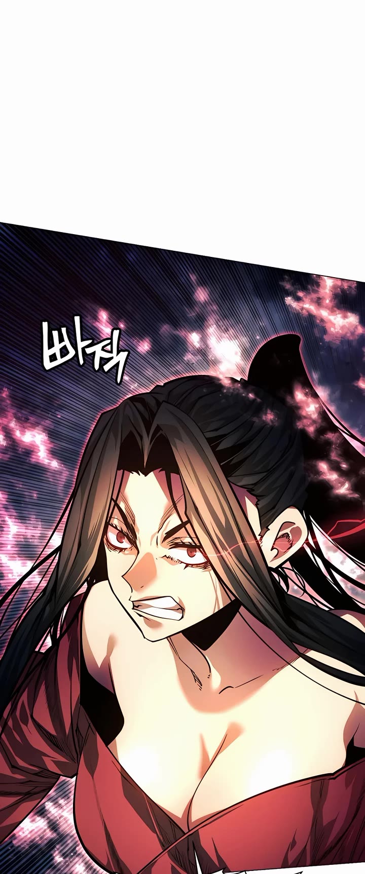 A Modern Man Who Got Transmigrated Into the Murim World Chapter 75 page 30 - Chapter 75