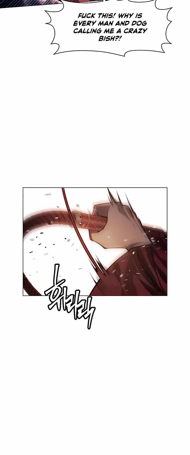 A Modern Man Who Got Transmigrated Into the Murim World Chapter 75 page 31 - Chapter 75