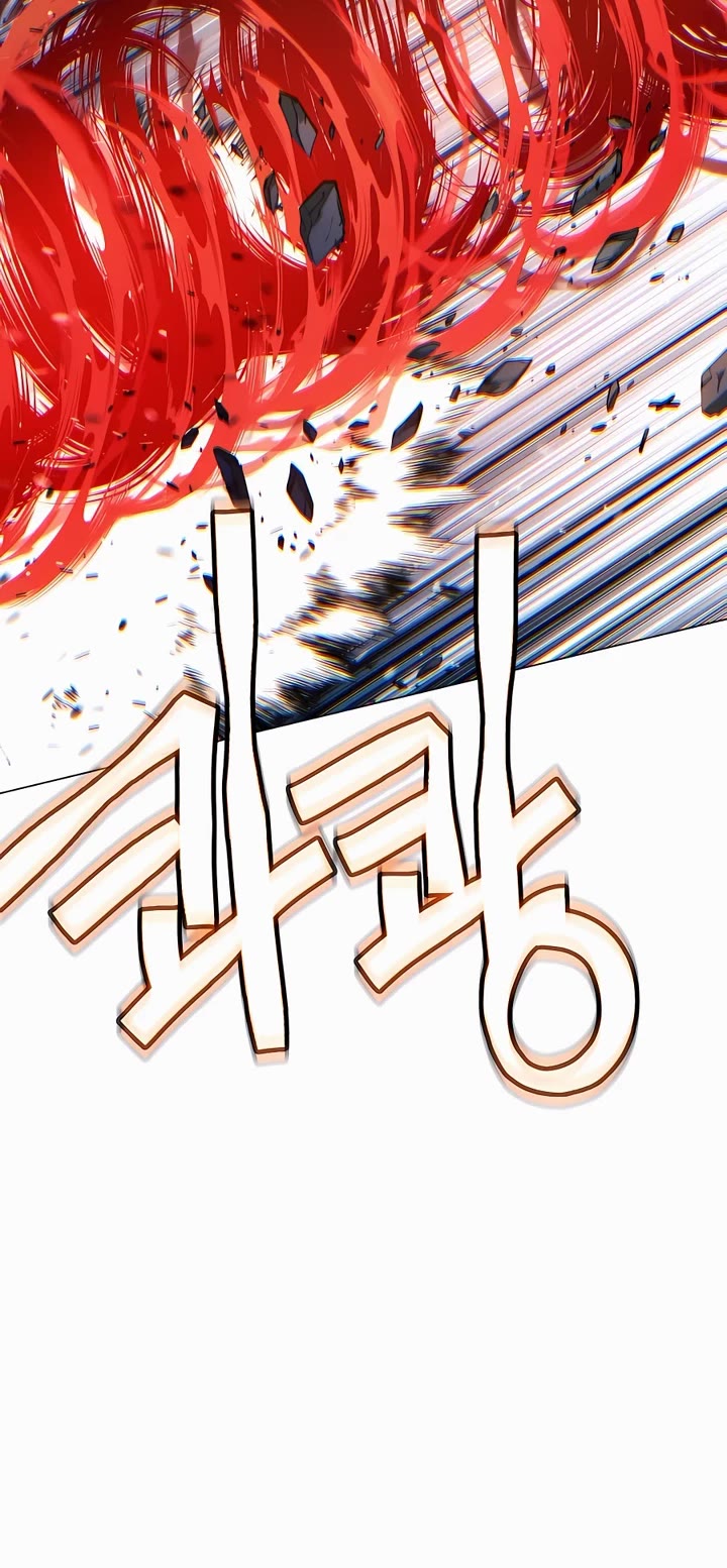 A Modern Man Who Got Transmigrated Into the Murim World Chapter 75 page 35 - Chapter 75