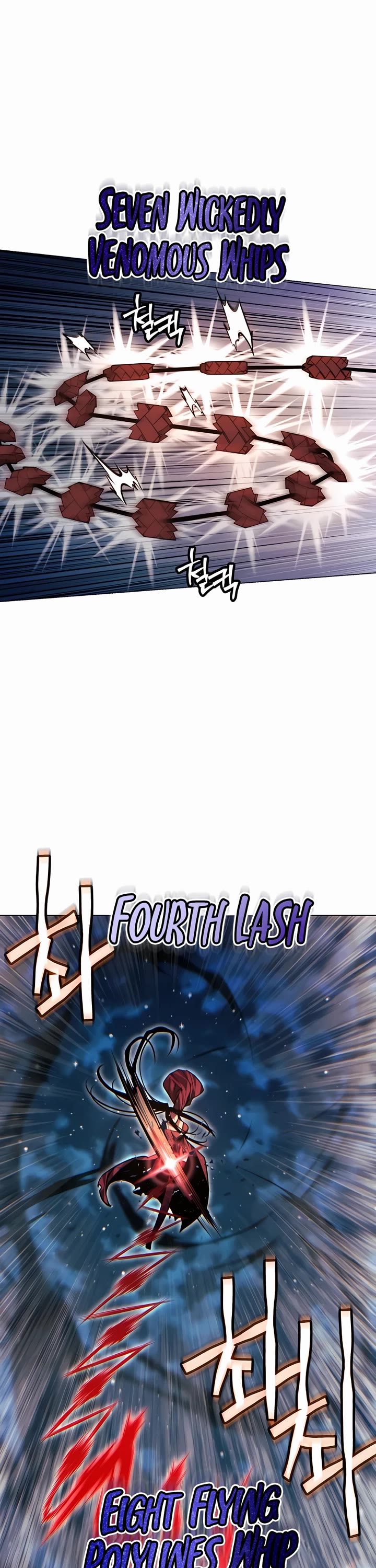 A Modern Man Who Got Transmigrated Into the Murim World Chapter 75 page 37 - Chapter 75