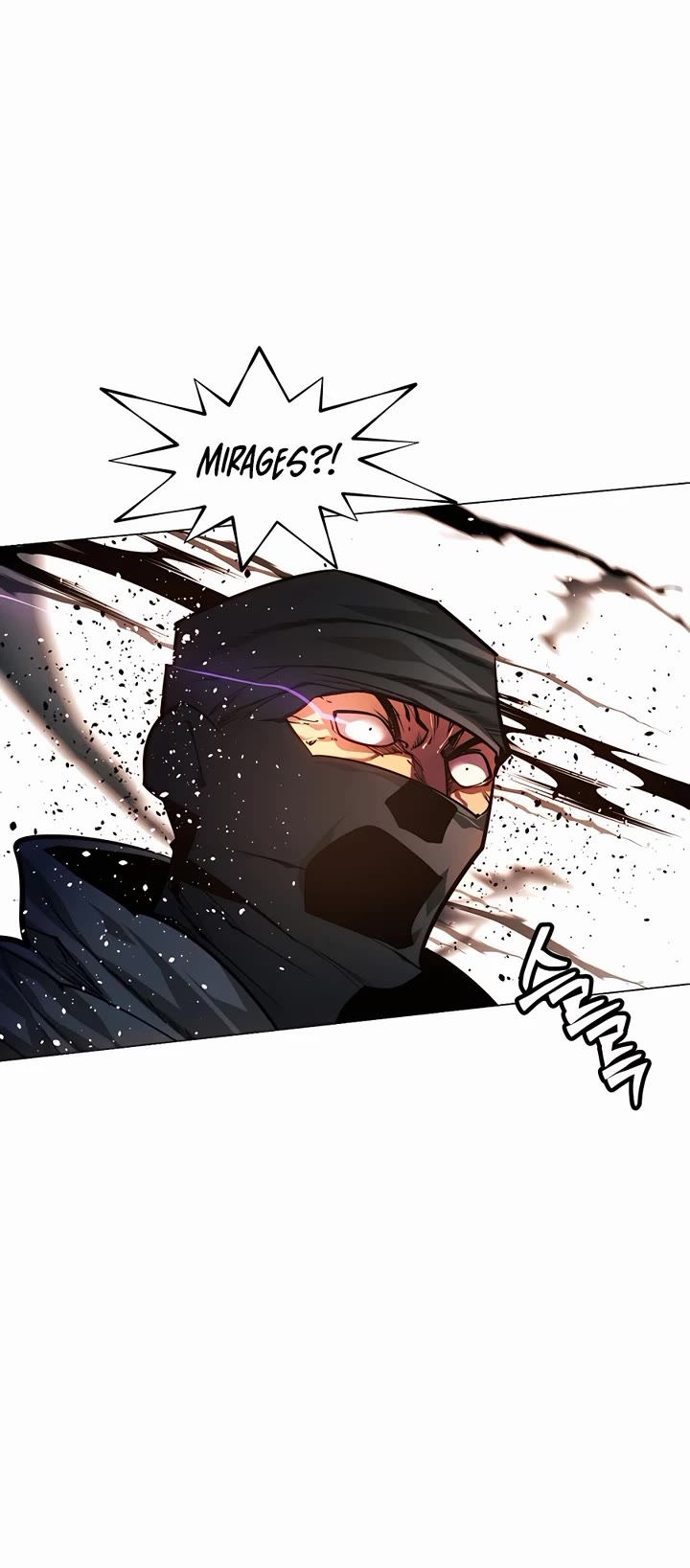 A Modern Man Who Got Transmigrated Into the Murim World Chapter 75 page 39 - Chapter 75