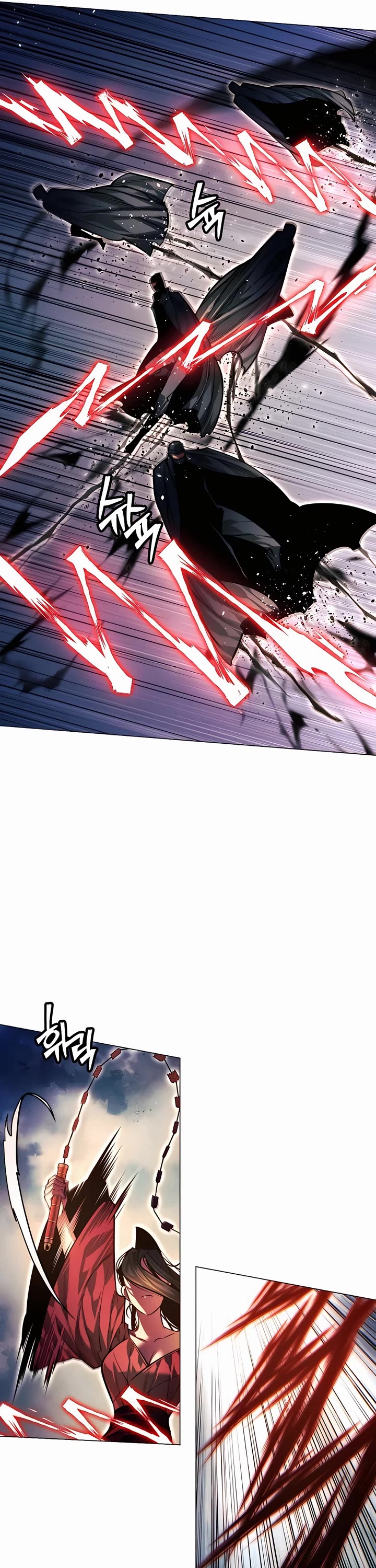 A Modern Man Who Got Transmigrated Into the Murim World Chapter 75 page 40 - Chapter 75