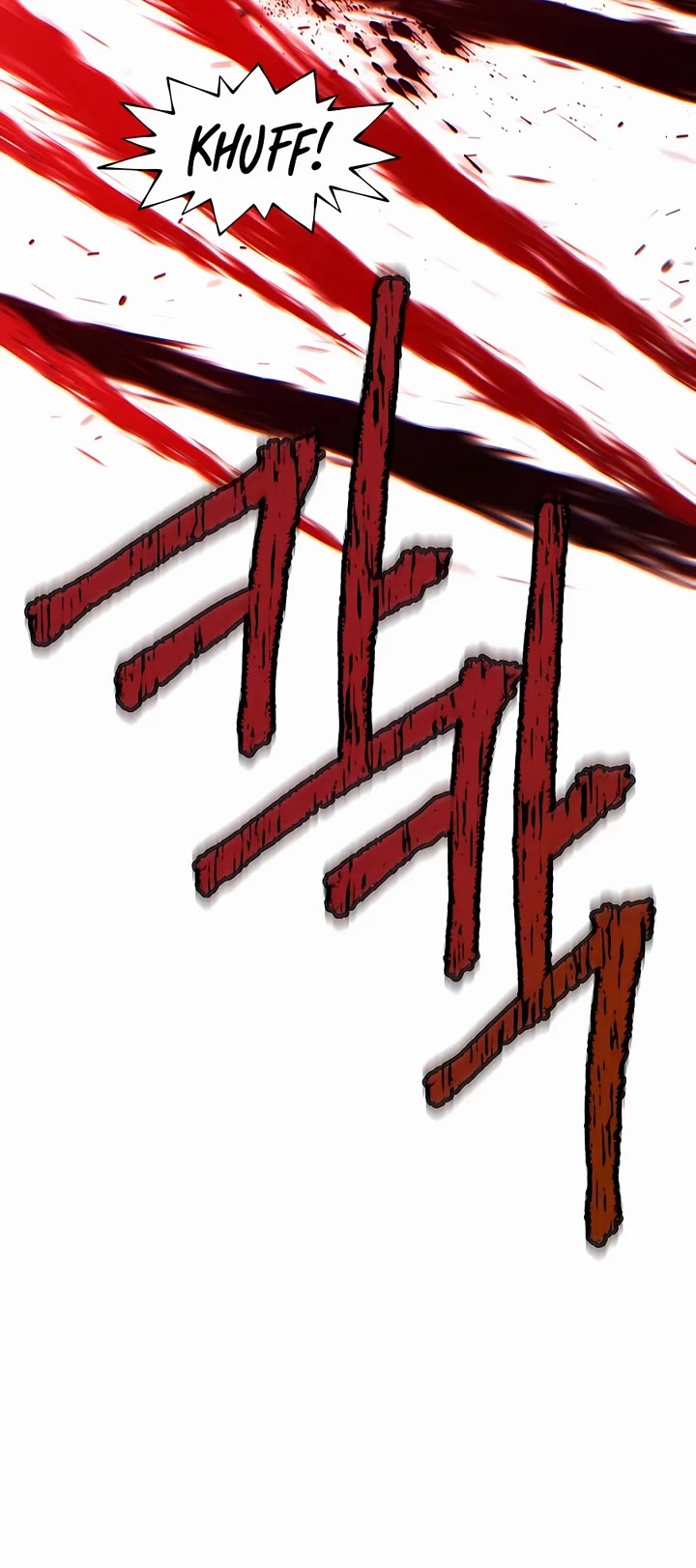 A Modern Man Who Got Transmigrated Into the Murim World Chapter 75 page 42 - Chapter 75