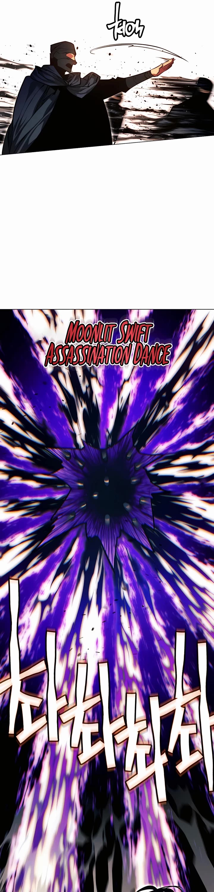 A Modern Man Who Got Transmigrated Into the Murim World Chapter 75 page 44 - Chapter 75