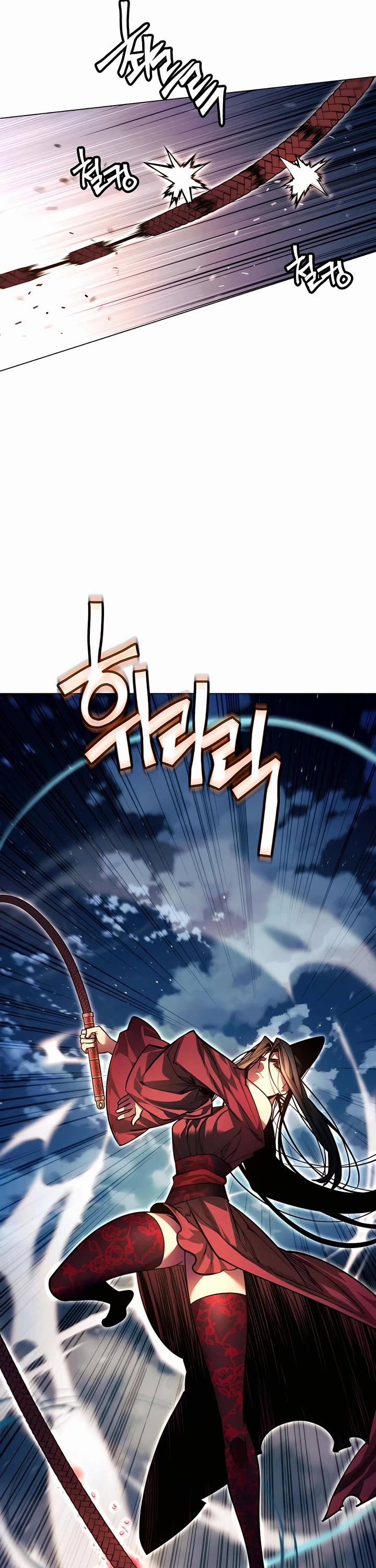 A Modern Man Who Got Transmigrated Into the Murim World Chapter 75 page 49 - Chapter 75