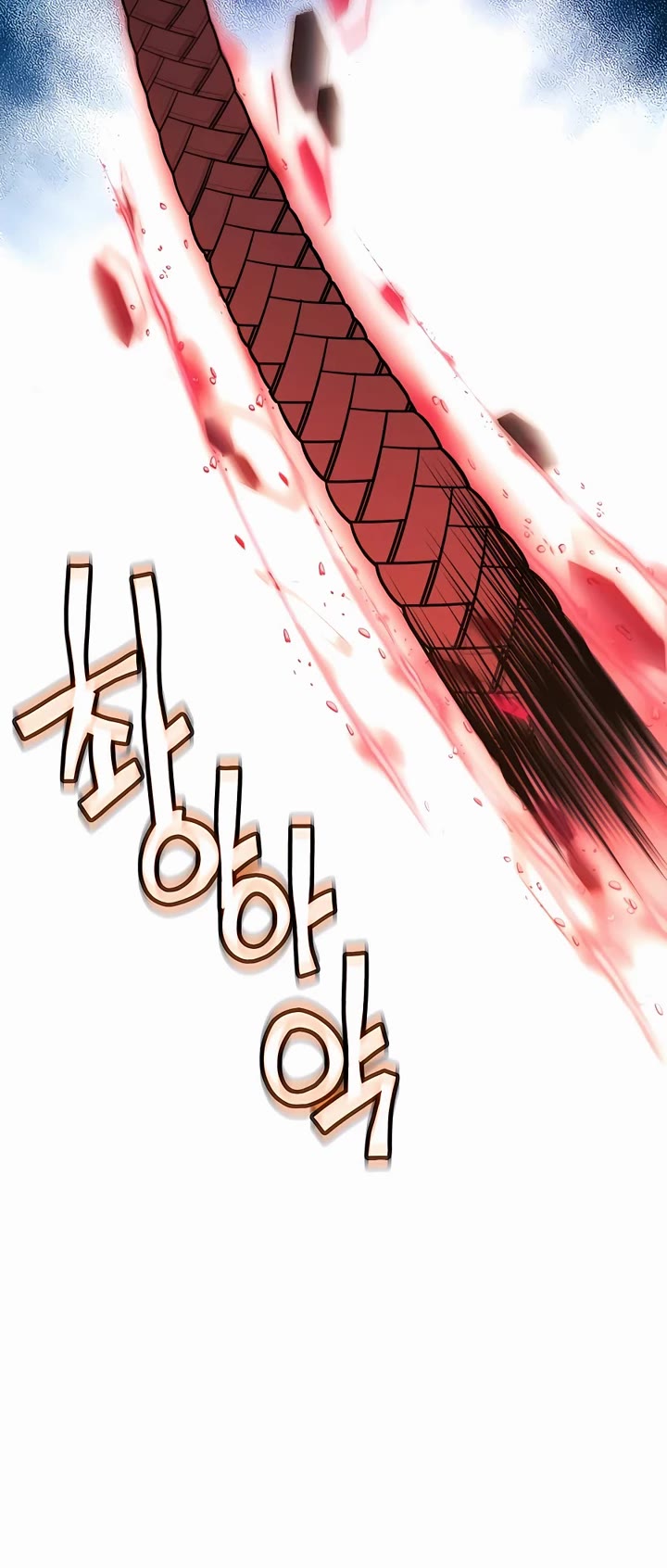 A Modern Man Who Got Transmigrated Into the Murim World Chapter 75 page 51 - Chapter 75