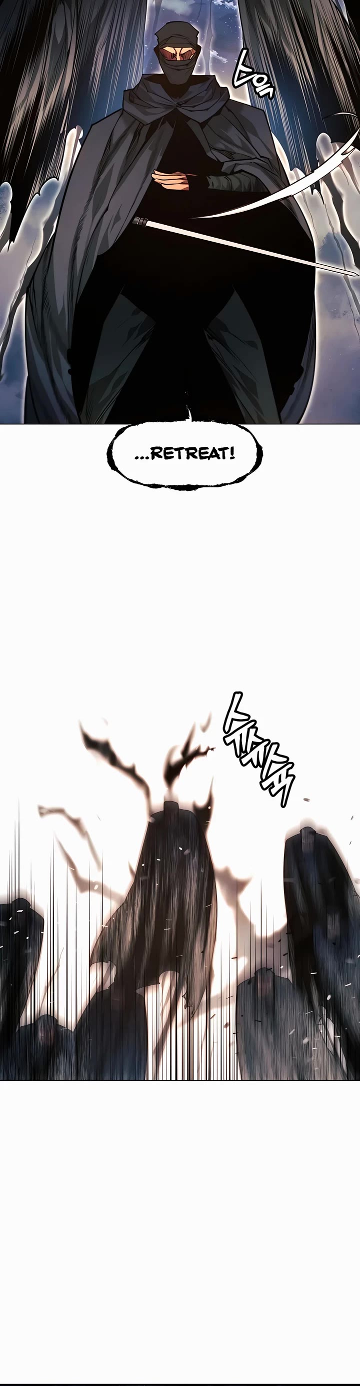 A Modern Man Who Got Transmigrated Into the Murim World Chapter 75 page 61 - Chapter 75