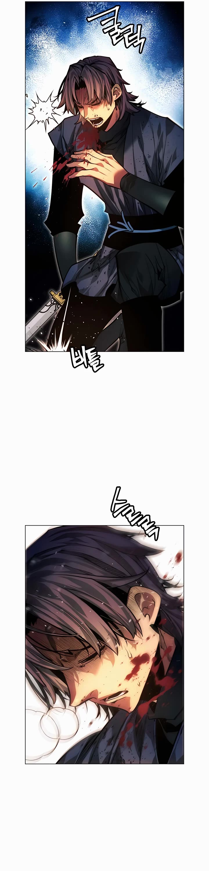A Modern Man Who Got Transmigrated Into the Murim World Chapter 75 page 65 - Chapter 75