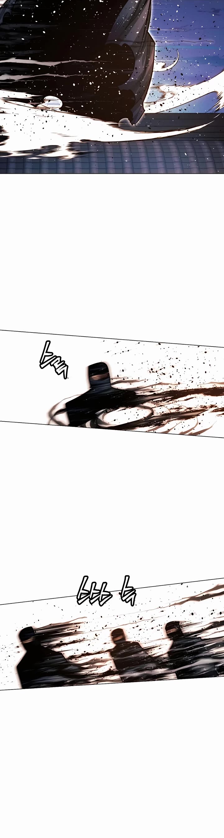 A Modern Man Who Got Transmigrated Into the Murim World Chapter 75 page 7 - Chapter 75