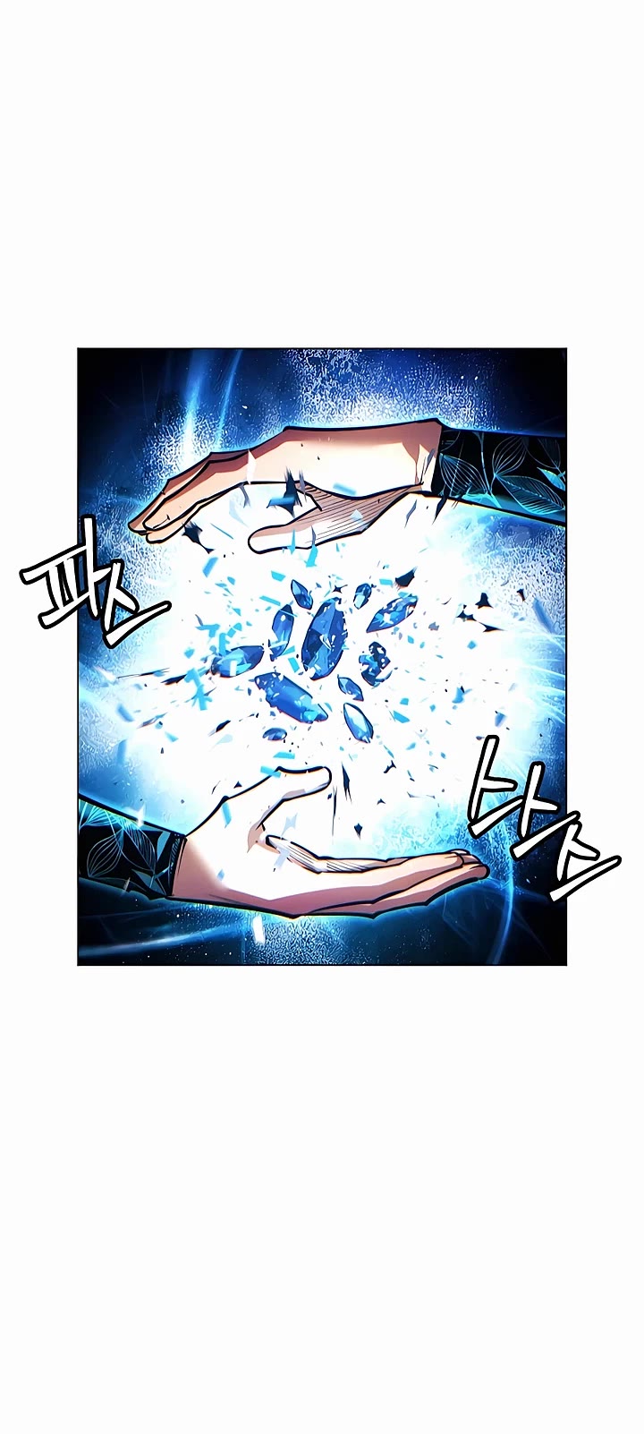 A Modern Man Who Got Transmigrated Into the Murim World Chapter 76 page 15 - Chapter 76