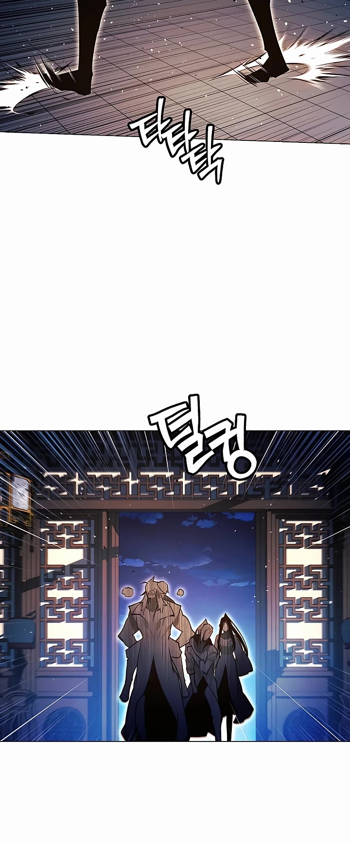 A Modern Man Who Got Transmigrated Into the Murim World Chapter 76 page 19 - Chapter 76