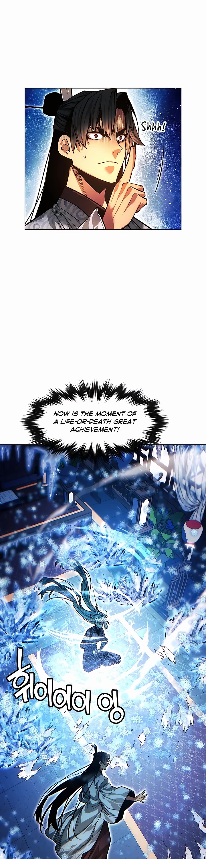 A Modern Man Who Got Transmigrated Into the Murim World Chapter 76 page 21 - Chapter 76