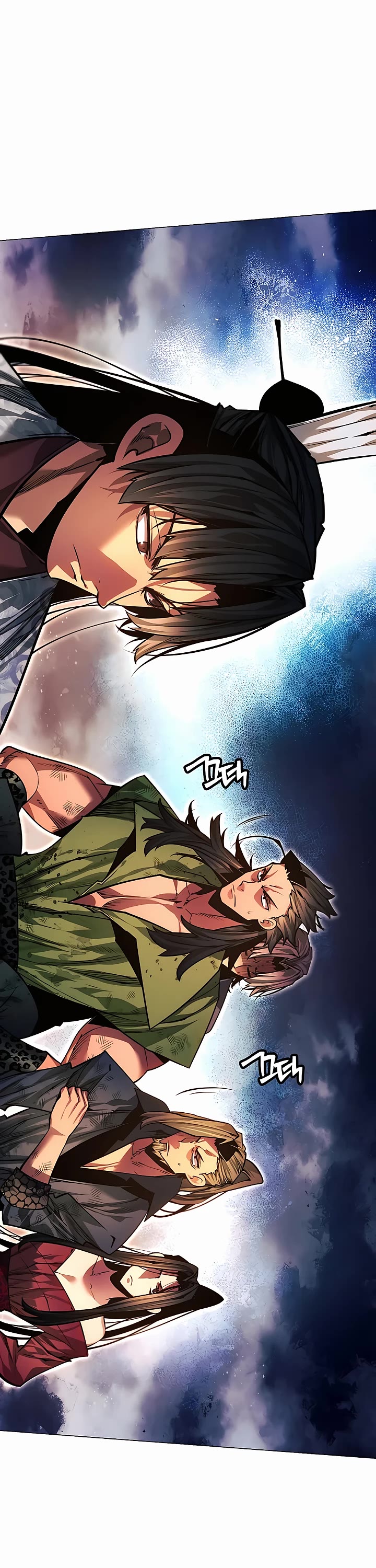 A Modern Man Who Got Transmigrated Into the Murim World Chapter 76 page 31 - Chapter 76
