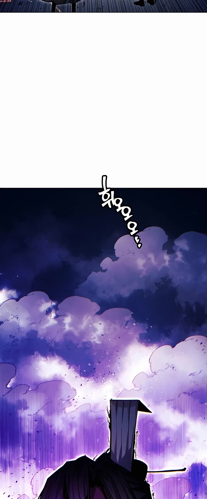 A Modern Man Who Got Transmigrated Into the Murim World Chapter 76 page 33 - Chapter 76