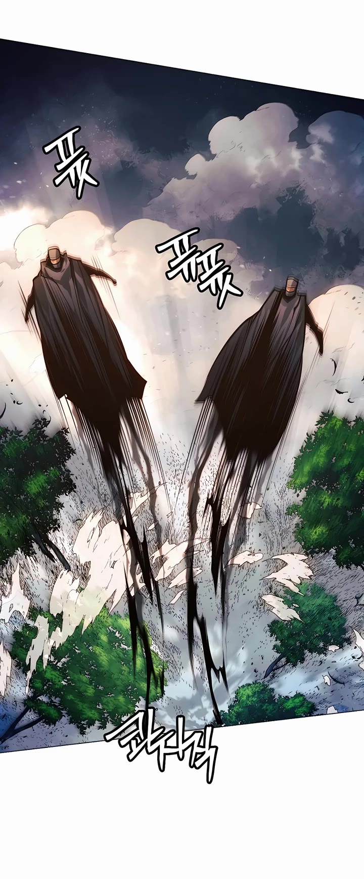 A Modern Man Who Got Transmigrated Into the Murim World Chapter 77 page 14 - Chapter 77