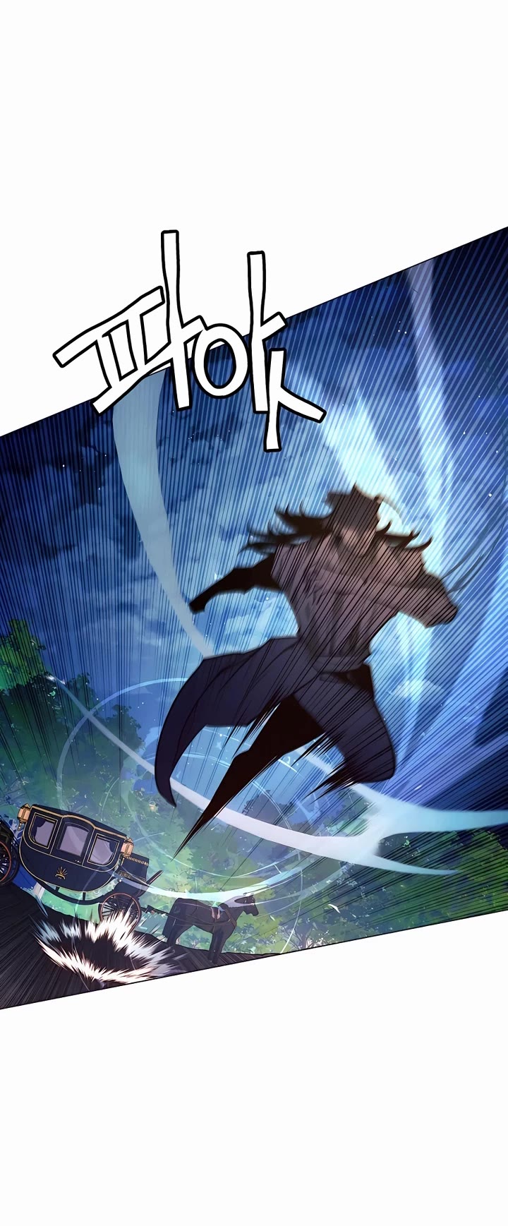 A Modern Man Who Got Transmigrated Into the Murim World Chapter 77 page 15 - Chapter 77
