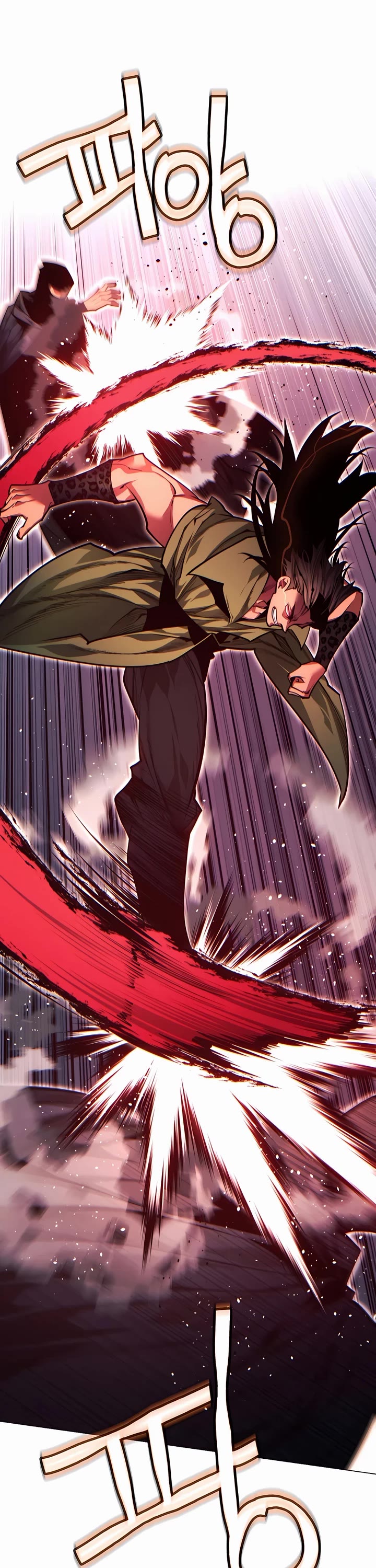 A Modern Man Who Got Transmigrated Into the Murim World Chapter 77 page 16 - Chapter 77