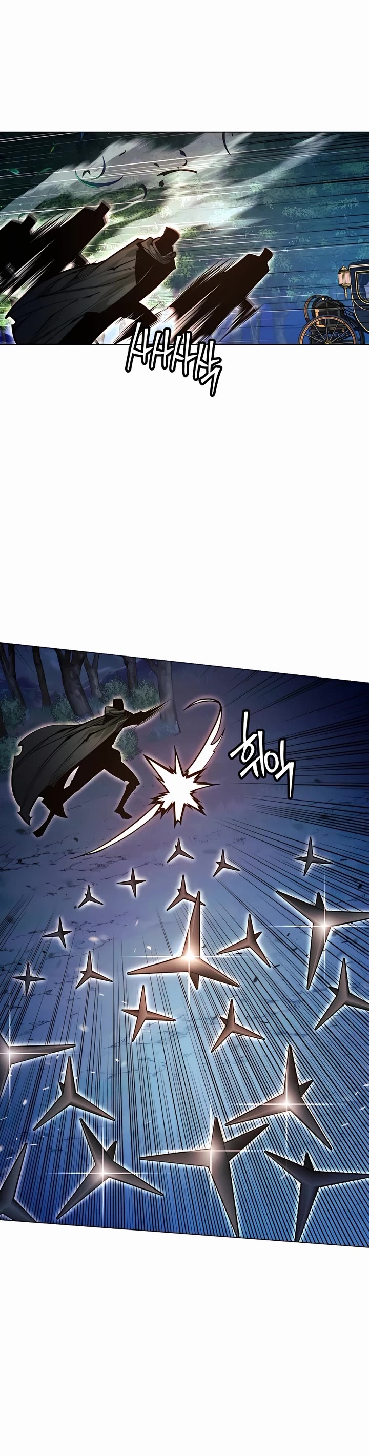 A Modern Man Who Got Transmigrated Into the Murim World Chapter 77 page 22 - Chapter 77