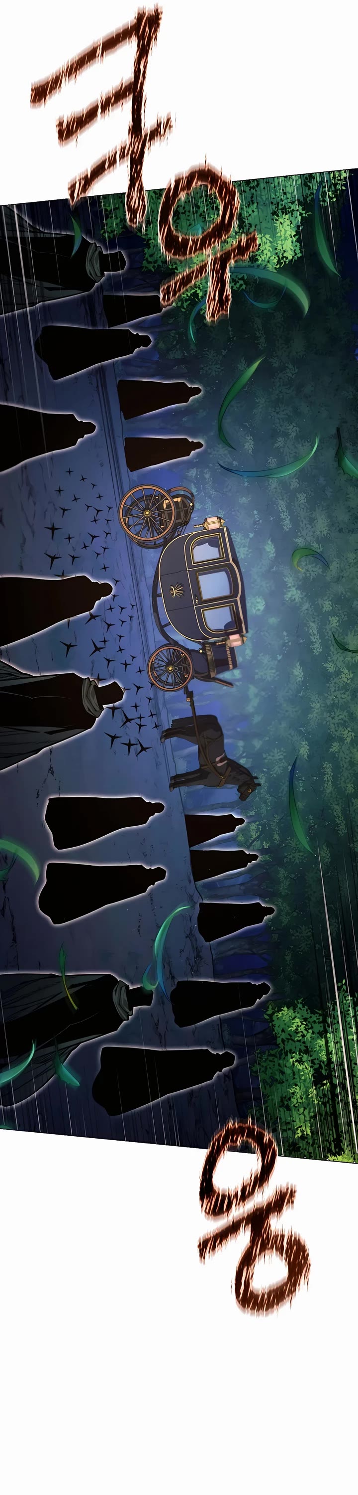 A Modern Man Who Got Transmigrated Into the Murim World Chapter 77 page 23 - Chapter 77