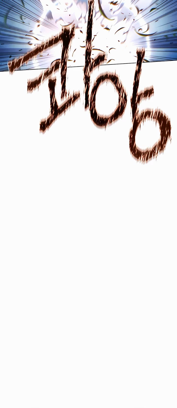A Modern Man Who Got Transmigrated Into the Murim World Chapter 77 page 33 - Chapter 77