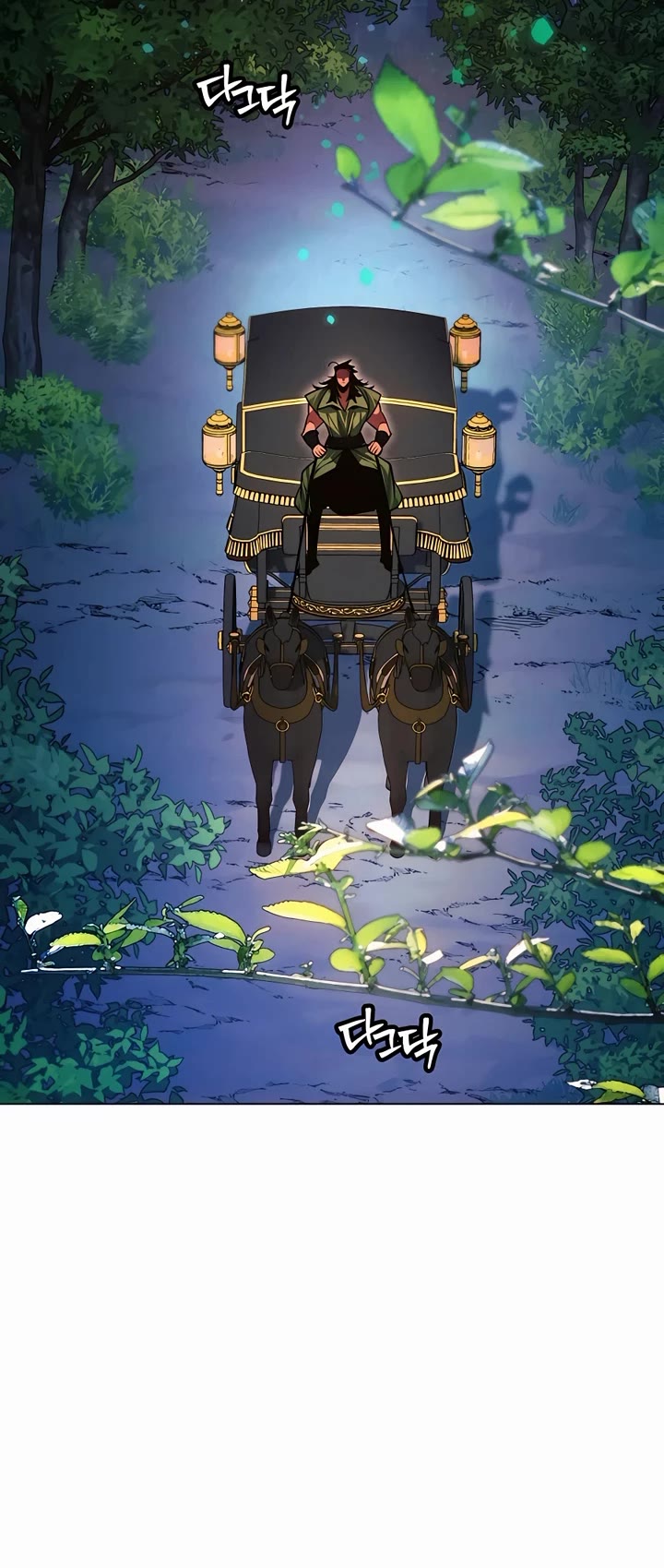 A Modern Man Who Got Transmigrated Into the Murim World Chapter 77 page 8 - Chapter 77