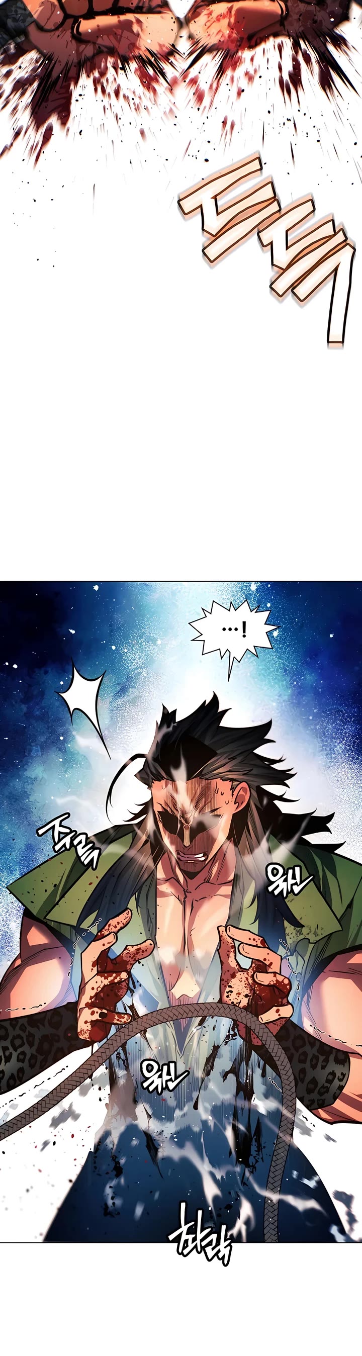 A Modern Man Who Got Transmigrated Into the Murim World Chapter 78 page 12 - Chapter 78