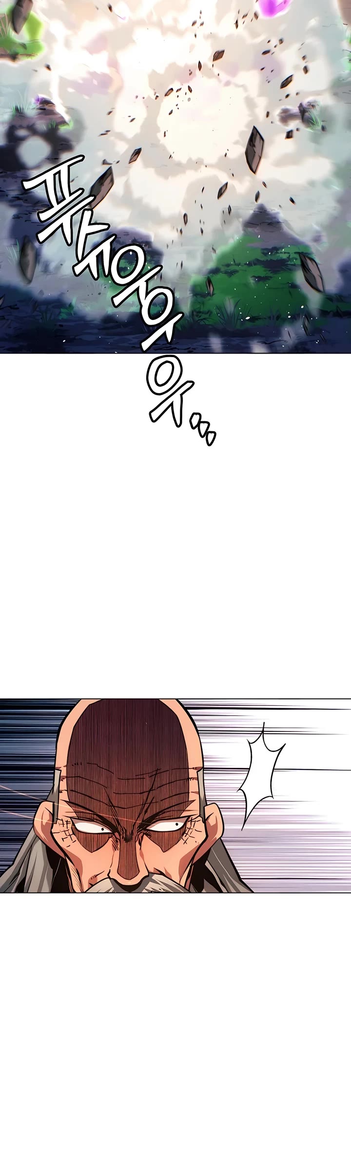 A Modern Man Who Got Transmigrated Into the Murim World Chapter 78 page 24 - Chapter 78