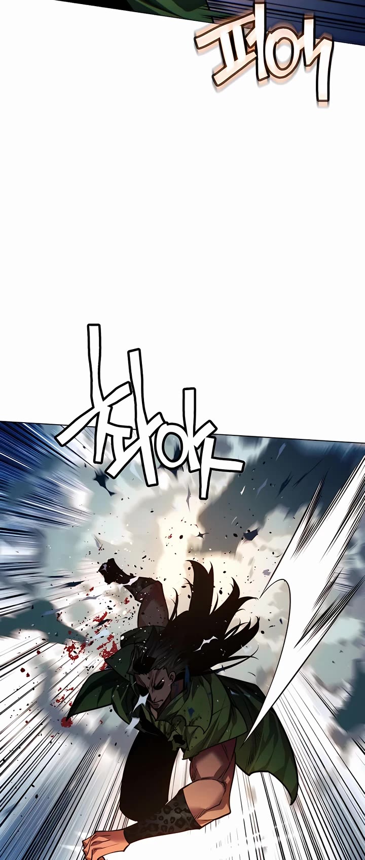A Modern Man Who Got Transmigrated Into the Murim World Chapter 78 page 27 - Chapter 78