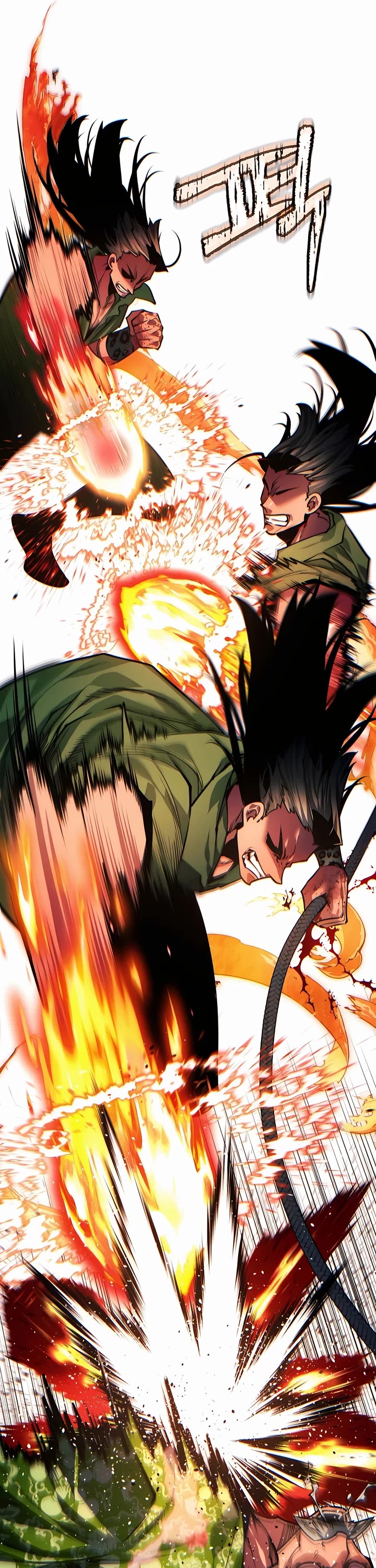 A Modern Man Who Got Transmigrated Into the Murim World Chapter 78 page 32 - Chapter 78
