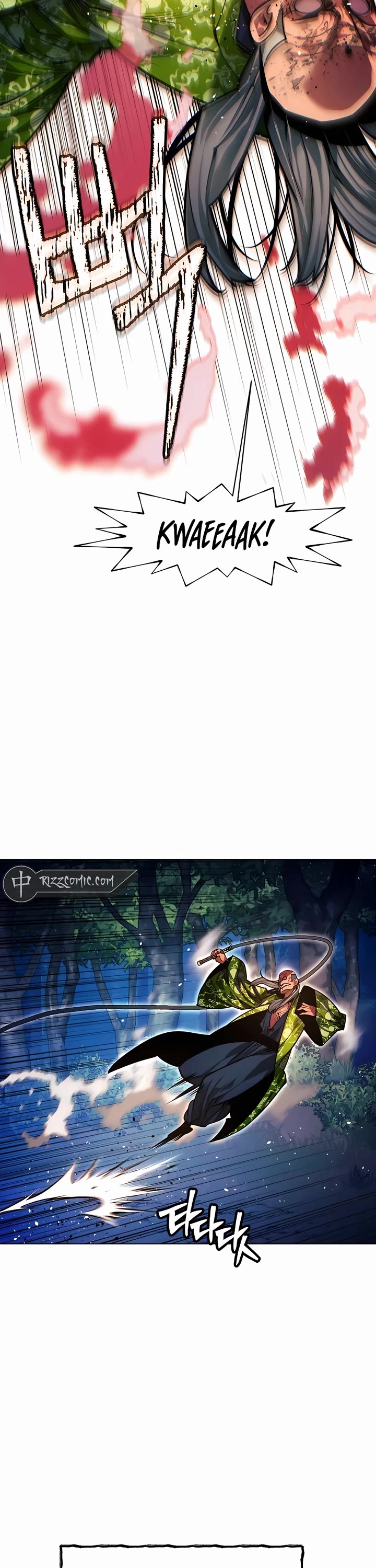 A Modern Man Who Got Transmigrated Into the Murim World Chapter 78 page 33 - Chapter 78