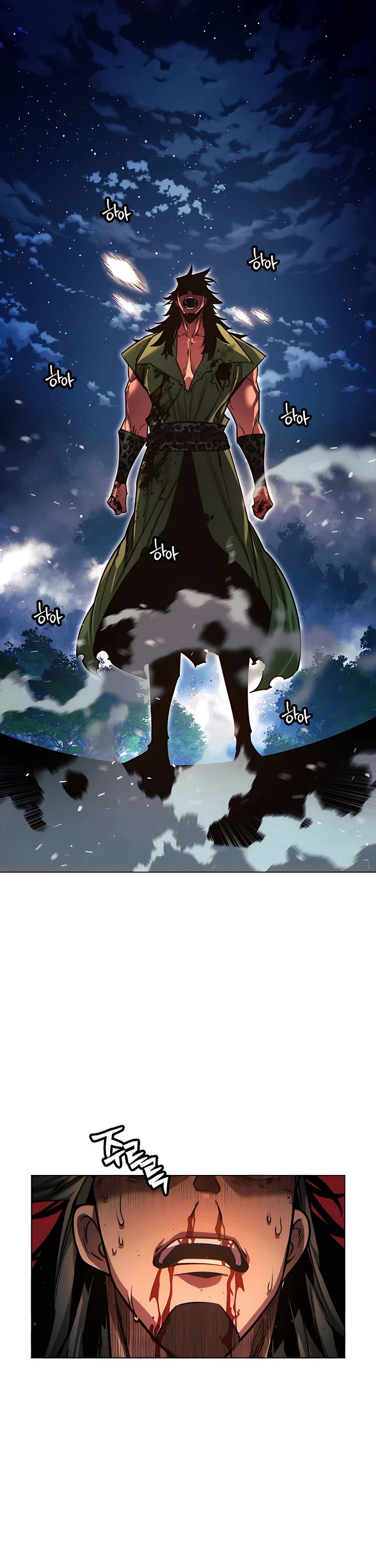 A Modern Man Who Got Transmigrated Into the Murim World Chapter 78 page 36 - Chapter 78