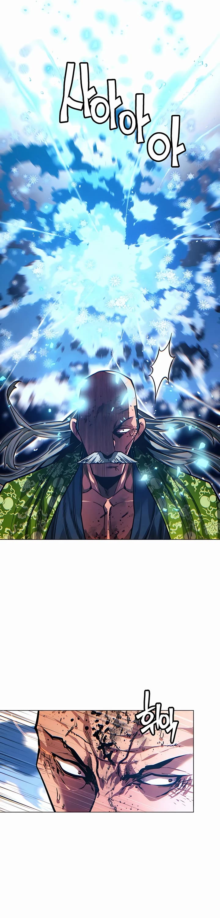 A Modern Man Who Got Transmigrated Into the Murim World Chapter 78 page 39 - Chapter 78