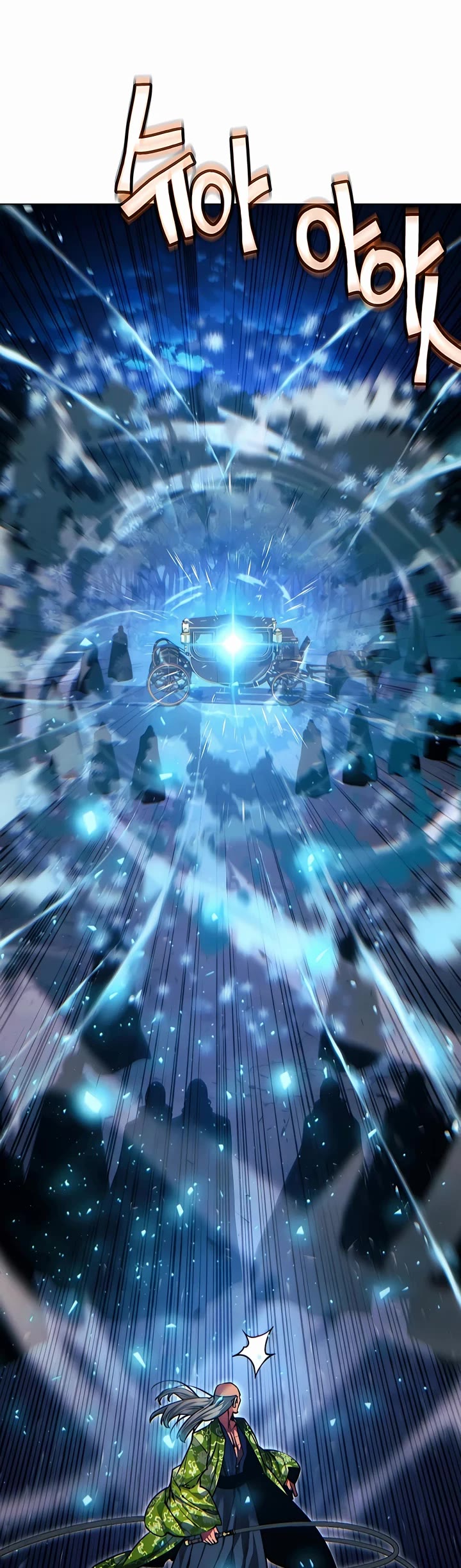 A Modern Man Who Got Transmigrated Into the Murim World Chapter 78 page 40 - Chapter 78