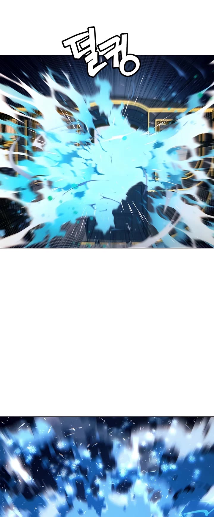 A Modern Man Who Got Transmigrated Into the Murim World Chapter 78 page 44 - Chapter 78