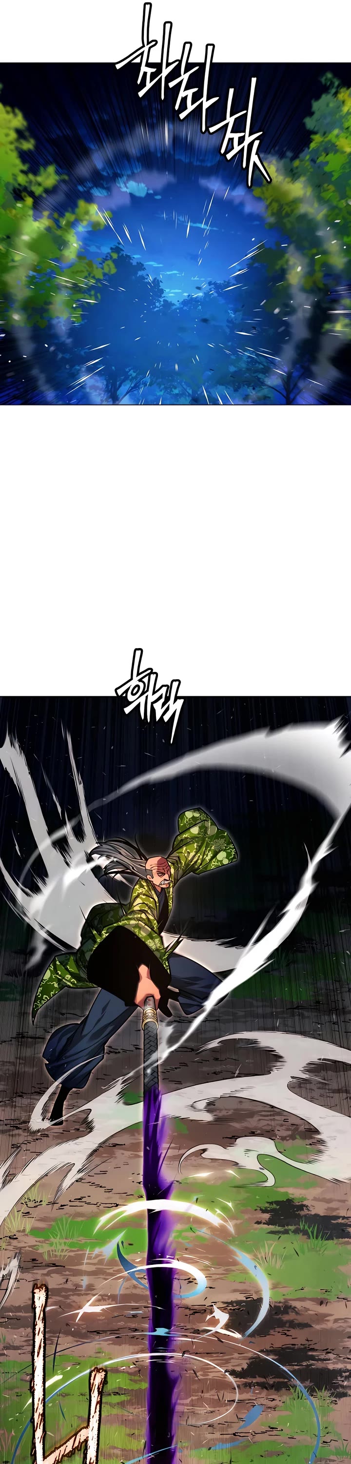 A Modern Man Who Got Transmigrated Into the Murim World Chapter 78 page 5 - Chapter 78