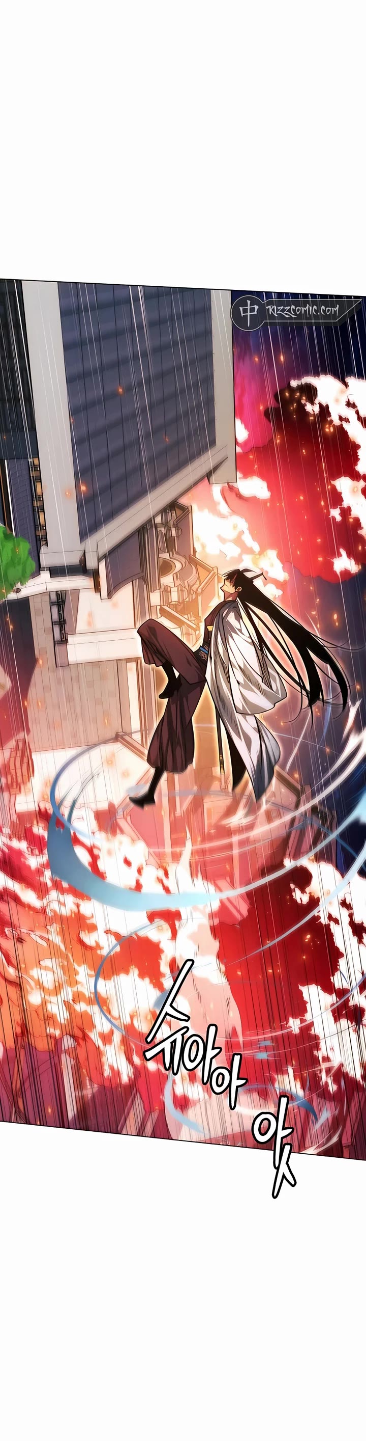 A Modern Man Who Got Transmigrated Into the Murim World Chapter 78 page 51 - Chapter 78