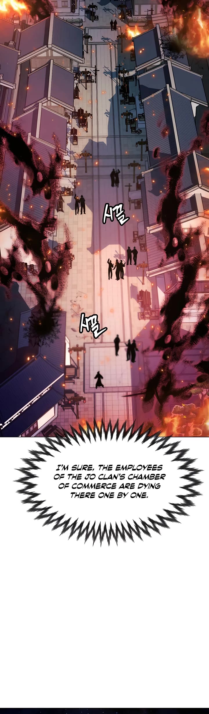 A Modern Man Who Got Transmigrated Into the Murim World Chapter 78 page 54 - Chapter 78