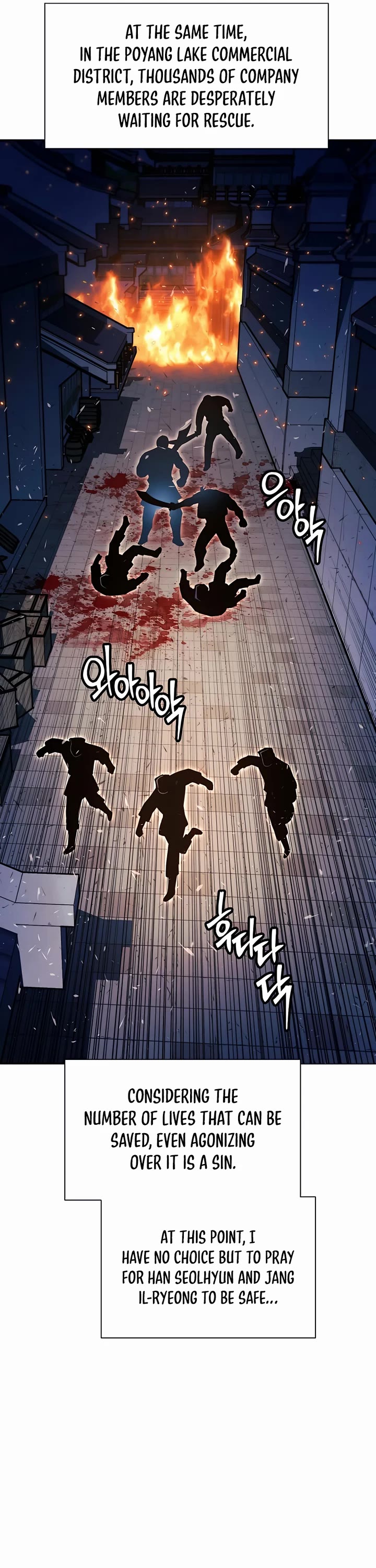 A Modern Man Who Got Transmigrated Into the Murim World Chapter 78 page 59 - Chapter 78